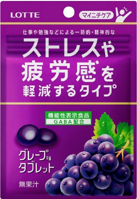 マイニチケア　グレープ味タブレット＜ストレスや疲労感を軽減するタイプ＞