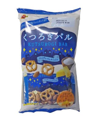 くつろぎバルソルトプレッツェルミックス