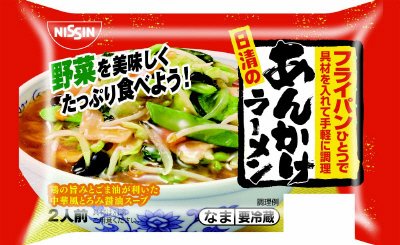 フライパンひとつで　日清のあんかけラーメン　２人前