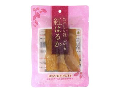 おいしいほしいも紅はるか