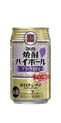 タカラ「焼酎ハイボール」＜ブドウ割り＞３５０ＭＬ・ケース