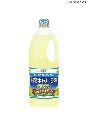 日清におい少ないキャノーラ１３００ｇ