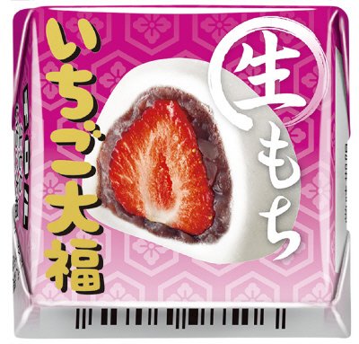チロルチョコ＜生もちいちご大福＞