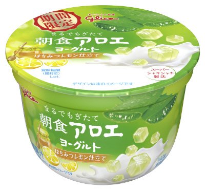 朝食アロエヨーグルト　はちみつレモン仕立て　１４０ｇ