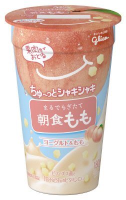 ちゅーっとシャキシャキ　朝食もも