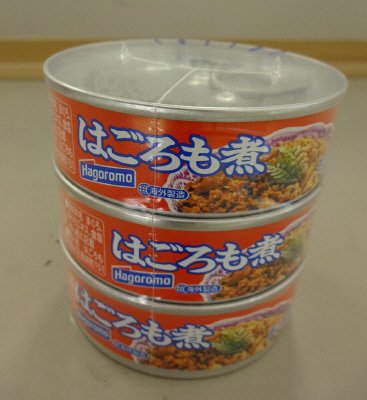 はごろも煮（Ｎ）レ ＳＰ３