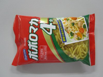 ポポロマカ　４分