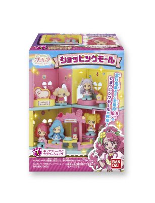 ヒーリングっど　プリキュア　ショッピングモール