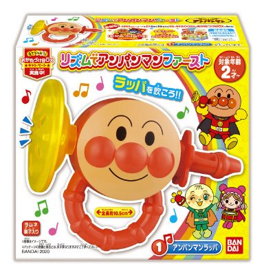 リズムでアンパンマンファースト