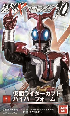 ＳＨＯＤＯ－Ｘ　仮面ライダー１０