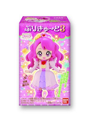 ヒーリングっど　プリキュア　ぷりきゅ～と３
