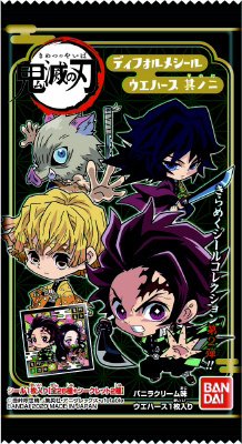 鬼滅の刃ディフォルメシールウエハース其ノ二