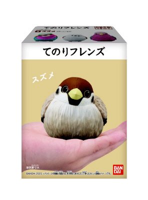 てのりフレンズ