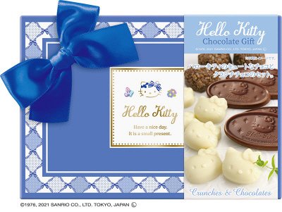 ハローキティチョコギフト