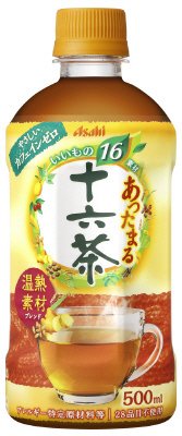 「アサヒ　あったまる十六茶」