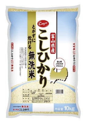 富山県産こしひかり　とがずに炊ける無洗米（2020年度）