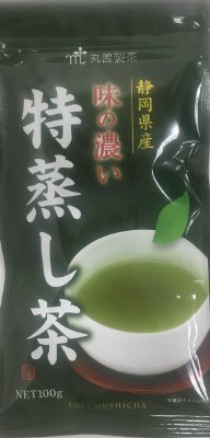 静岡県産　味の濃い特蒸し茶