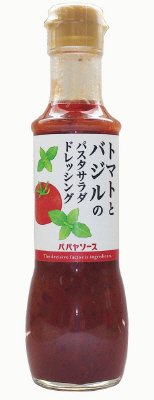 トマトとバジルのパスタサラダドレッシング
