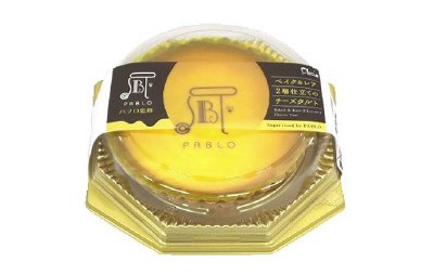 ベイク＆レア2層仕立てのチーズタルト