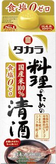 タカラ「料理のための清酒」５００ｍｌ紙パック