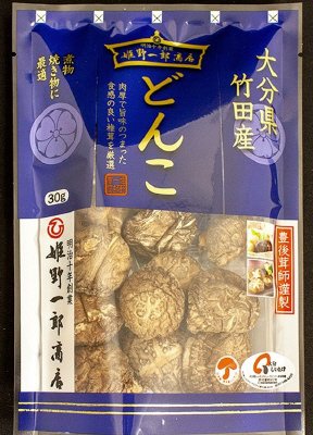 大分県竹田産どんこ椎茸