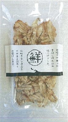 やわらか小いわしロール