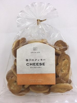 チーズクッキー