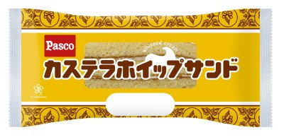 カステラホイップサンド