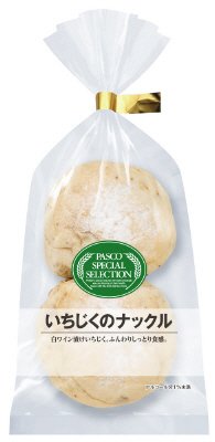 いちじくのナックル