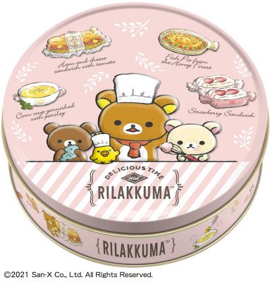 リラックマチョコ缶