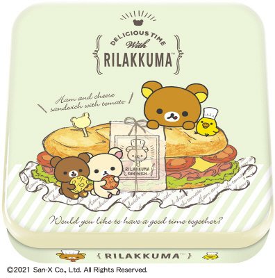 リラックマチョコギフト缶