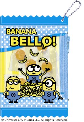 キャンディパック／ミニオン