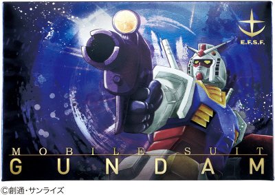 一年戦争チョコギフト