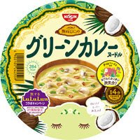 日清旅するエスニック　カップ　グリーンカレー　ＬｕＬｕＬｕｎキャンペーン