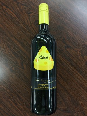 チー！　ヴァン　ルージュ　２０１５