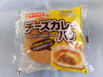 チーズカレーパン