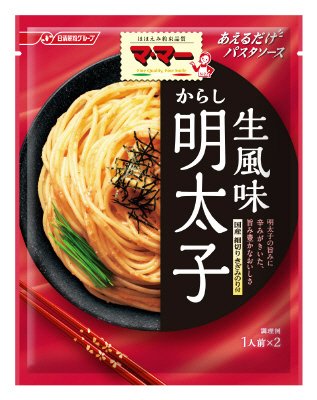 あえるだけパスタソース　からし明太子生風味