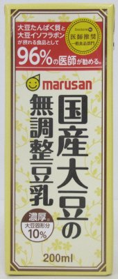 国産大豆の無調整豆乳