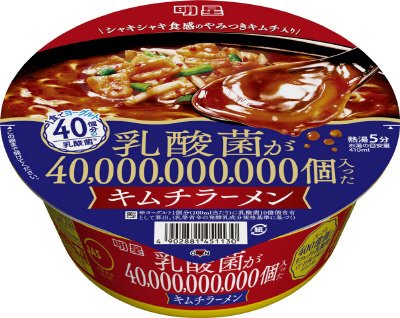 乳酸菌が40,000,000,000個入った　キムチラーメン　ケース