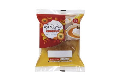 かぼちゃプリンシュークリーム