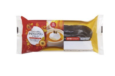 かぼちゃプリンエクレア