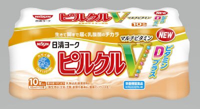 ピルクルマルチビタミン10P