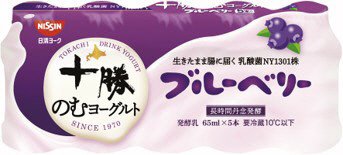 十勝のむヨーグルトブルーベリー