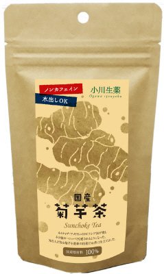 国産菊芋茶