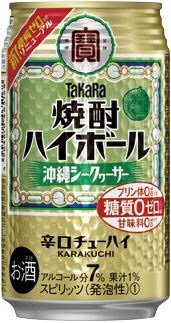 タカラ「焼酎ハイボール」＜シークヮーサー＞３５０ＭＬ糖質ゼロ沖縄缶・ケース