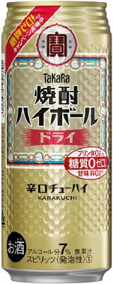 タカラ「焼酎ハイボール」＜ドライ＞５００ＭＬ糖質ゼロ強化＆キャンペーン訴求缶