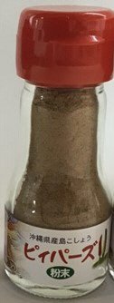 ピィパーズ（粉末）