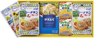 バラエティサラダギフト　ＥＳＤ－２０