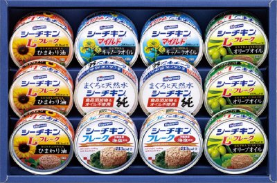 シーチキンギフト ＳＸ－３０Ｒ