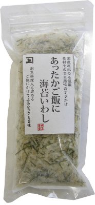 あったかご飯に海苔いわし